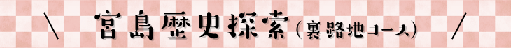 �H�n�����j�T���U��