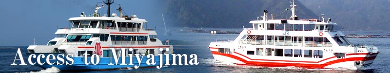 Access to Miyajima