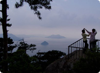 Shishiiwa Observatory