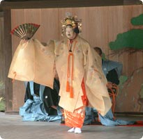 Hagoromo