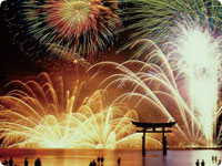 Miyajima Water Fireworks Display