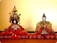 Hina Doll