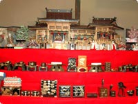 Hina Doll
