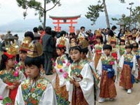 Children parade