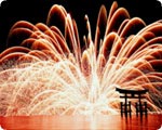 Miyajima Water Fireworks Display