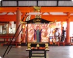 Kangen Festival