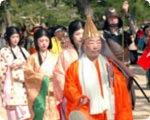 Kiyomori Festival