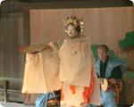 Shin noh