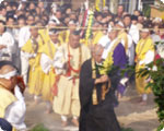 Hiwatarishiki in Daishoin Temple