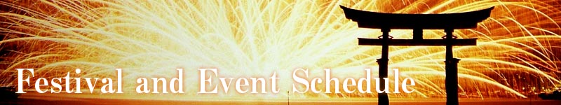 Festival and Event Schedule