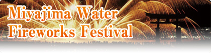 Miyajima Water Fireworks Display