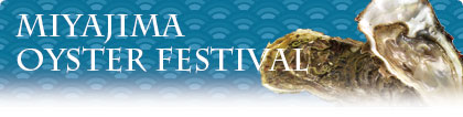 Miyajima Oysters Festival