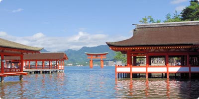 Itsukushima