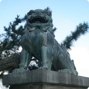 KOMAINU