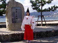 shirabyoshi