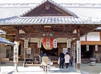 Daiganji