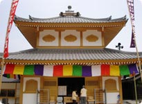 Daiganji