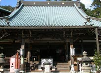 Daishoin Temples