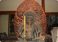 Fudo myo-o