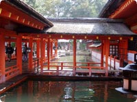 Naishi-bashi