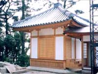 Gumonji-dojo