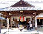 Daiganji
