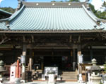Daishoin Temple