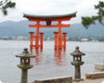 Otorii Gate