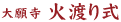 ��莛 �Γn�莮