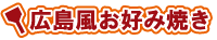 �L�������D�ݏĂ�