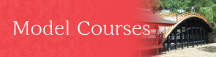 Model Courses