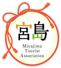 Miyajima Tourist Association