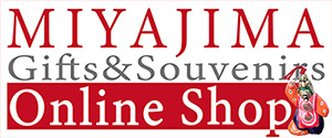 Miyajima Gifts & Souvenirs Online Shop