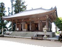 Misen Daishoin Temple Hondo