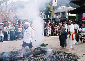 大願寺 火渡り儀式