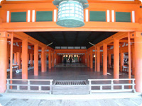 The Purification Hall