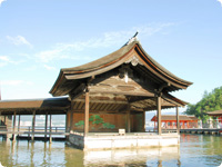 Noh Stage