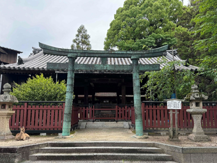 三翁神社
