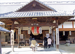 Daiganji Temple