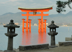 O-torii Gate